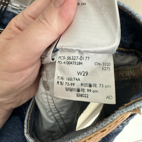 LEVIS 501 jean shorts jorts cutoffs distressed button fly 100% cotton denim 29 - Picture 6 of 7